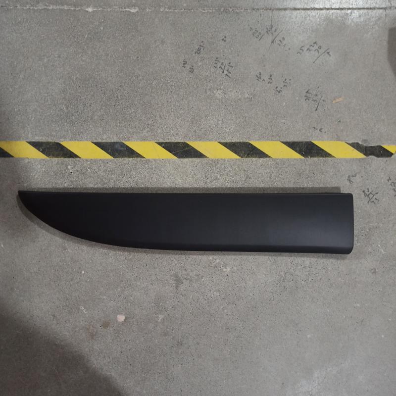 protective strip