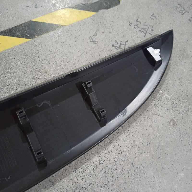 protective strip - 808200752 - 5