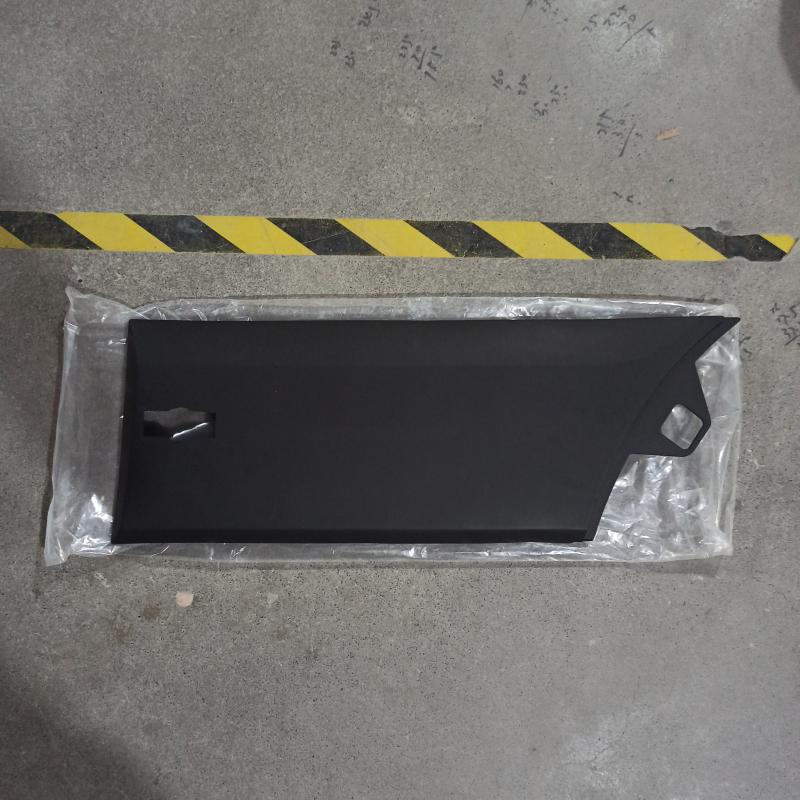 protective strip