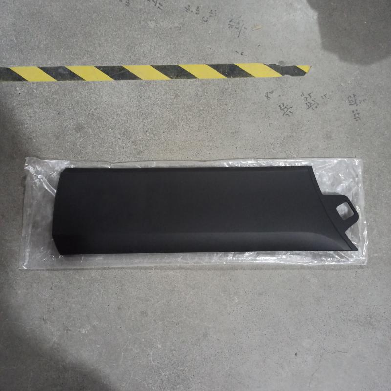 protective strip
