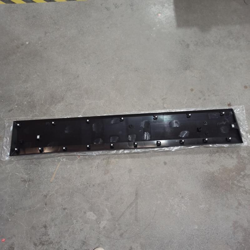 protective strip