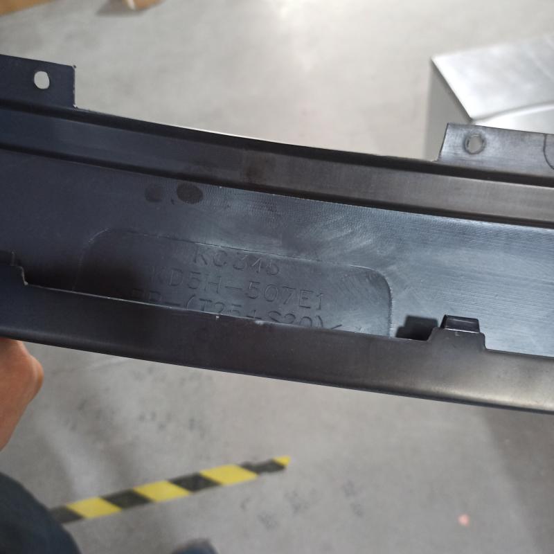 Upper Front Bumper strip - MA1217104 - 4