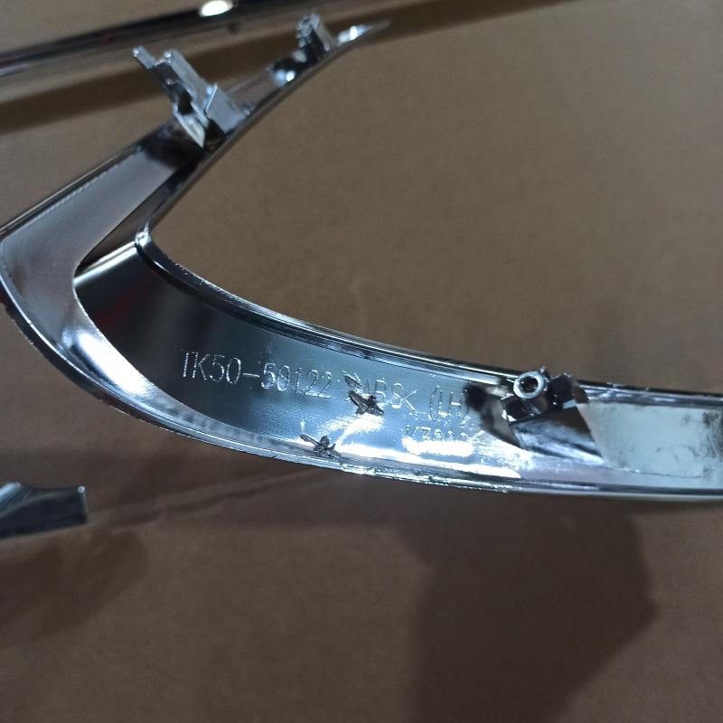 Lower Front Bumper Strip - TK5050120A - 4