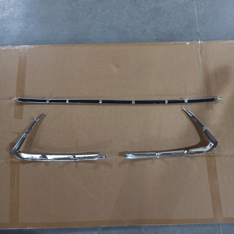 Lower Front Bumper Strip - TK5050120A - 6