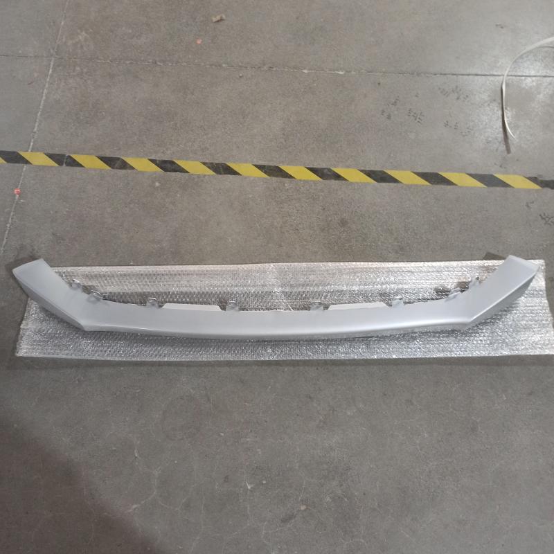 Lower Front Bumper Cover