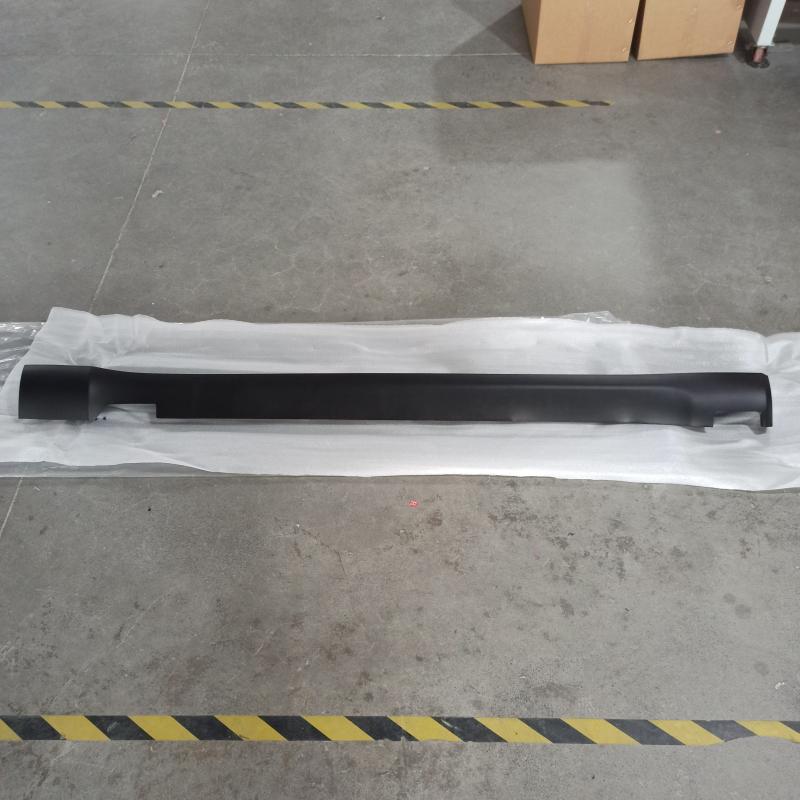 Rocker Panel Molding