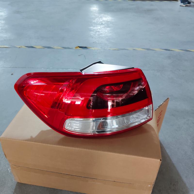 Taillamp