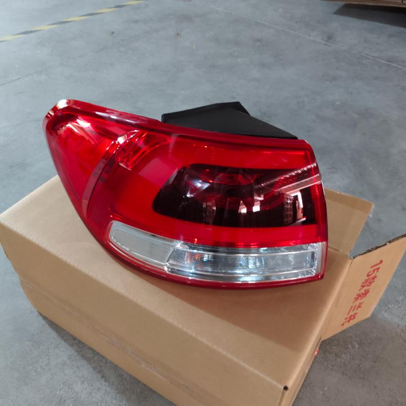 Taillamp - 92402-C6000 - 4