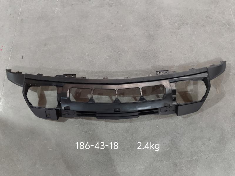 Lower Front Bumper - 8487896 - 6