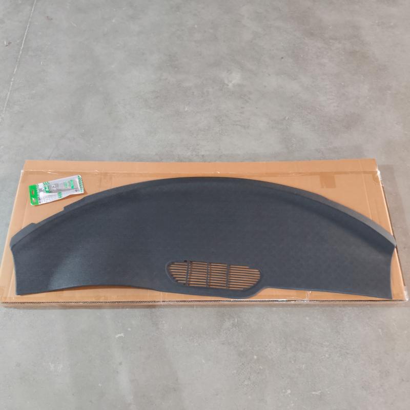 Center console cover plate