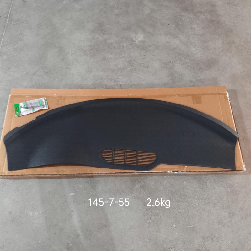 Center console cover plate - YBT-HQ-031 - 4