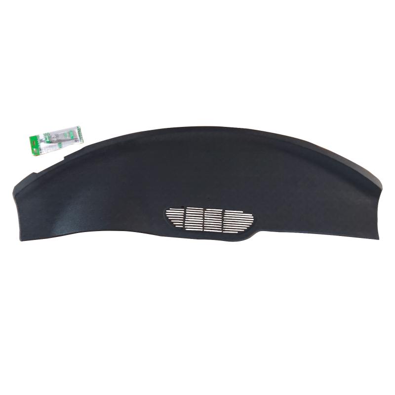 Center console cover plate - YBT-HQ-031