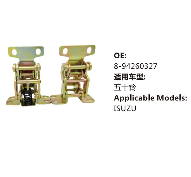 DOOR HINGES