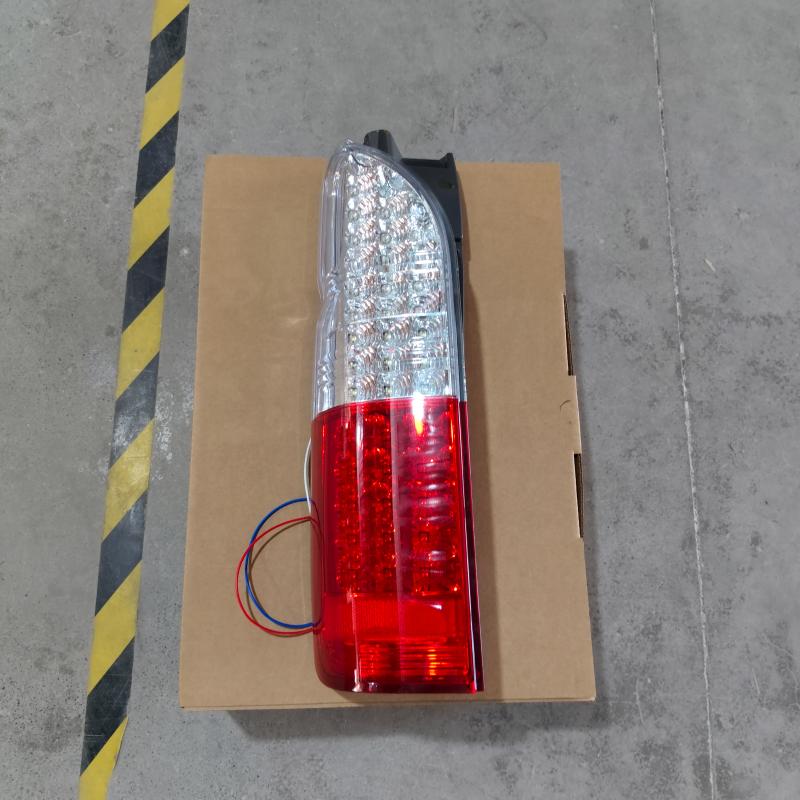 Taillamp