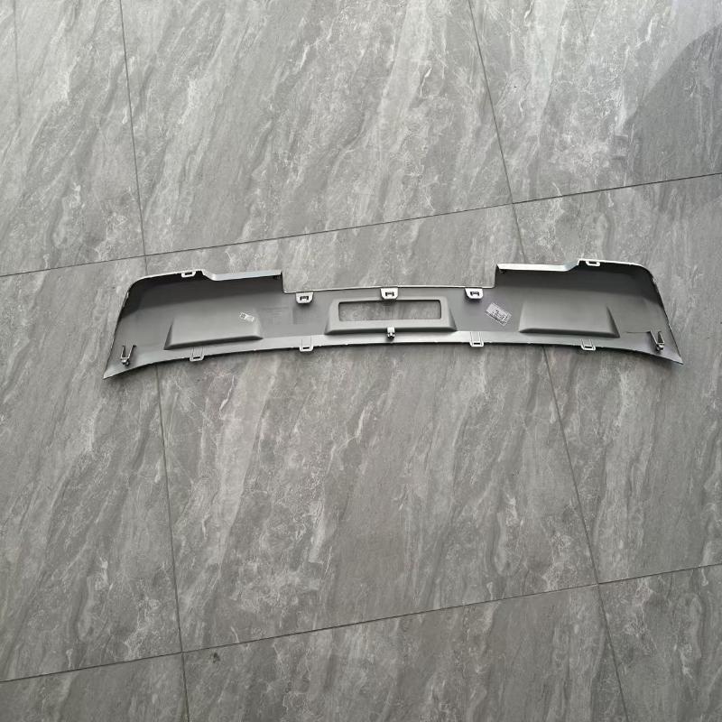 Front Bumper Lower Trim - SJ51-17K940-AA - 3
