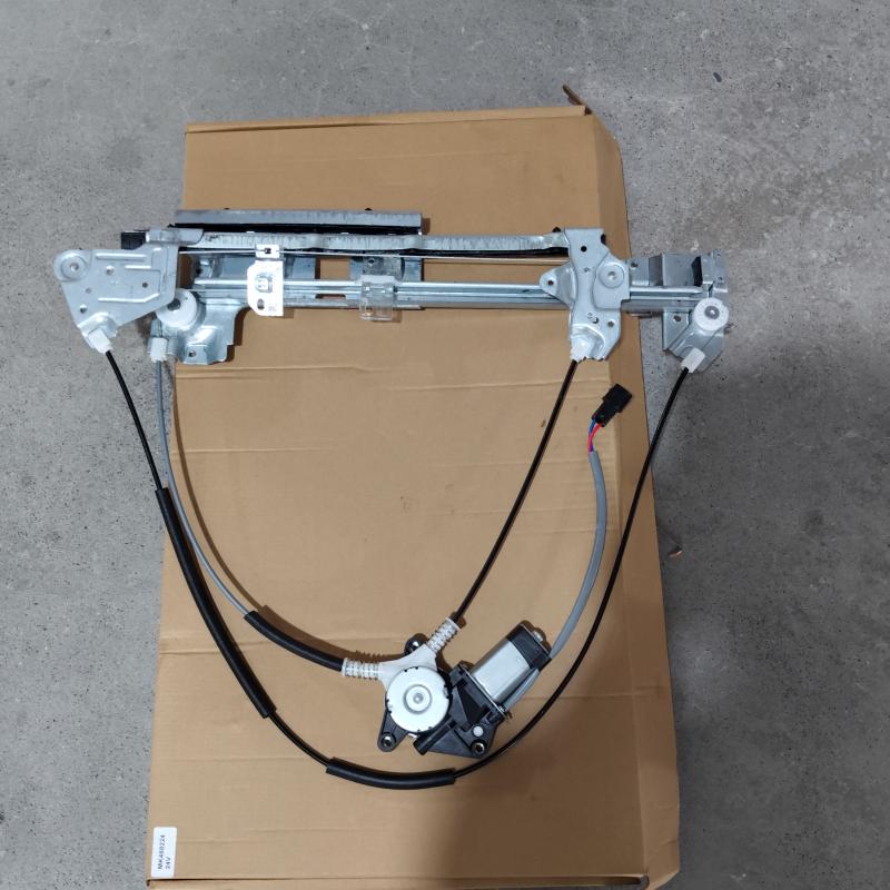 Front Door Window Regulator - MK488224 - 3