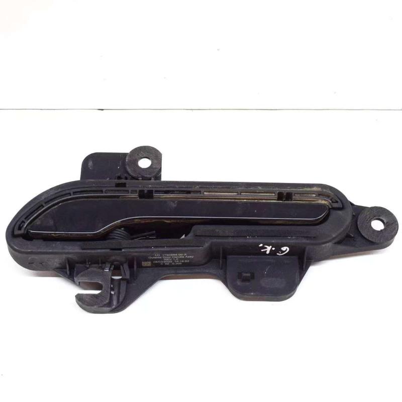 Door handle-right