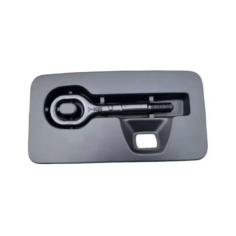 Front spare box small cover plate