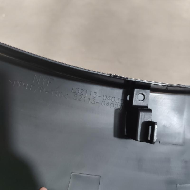 Front Bumper Corner - 52112-04030 - 6