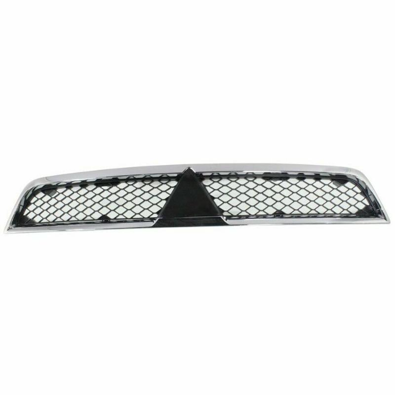 Grille