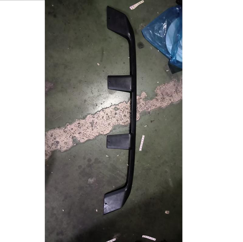 The panel under the front bumper guard