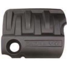 Engine cover