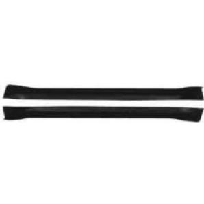 Rocker moulding