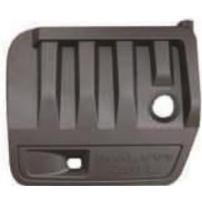 Engine cover