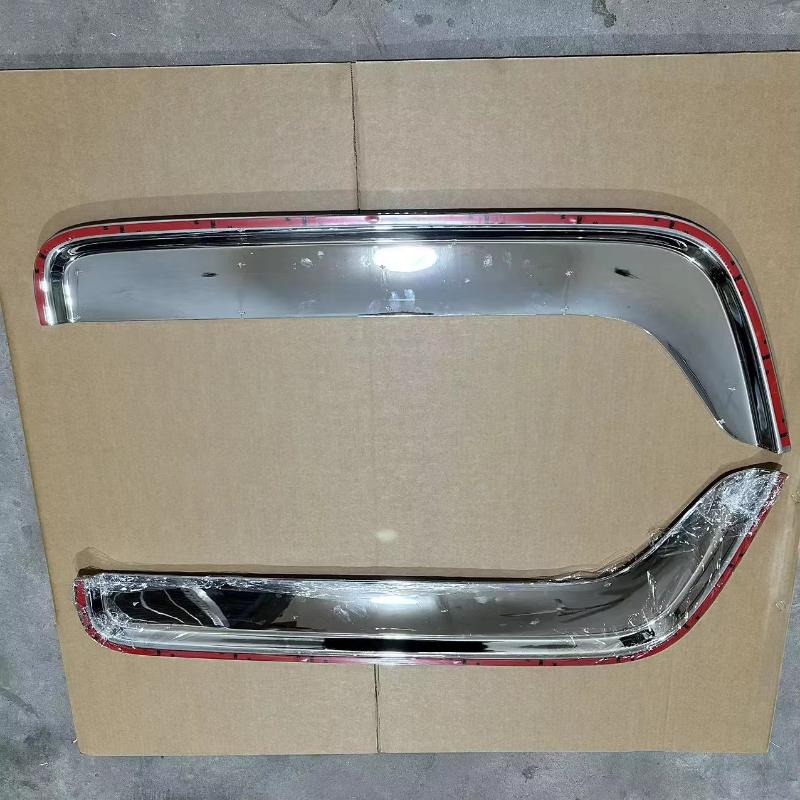 sunvisor