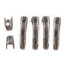 Outside handle