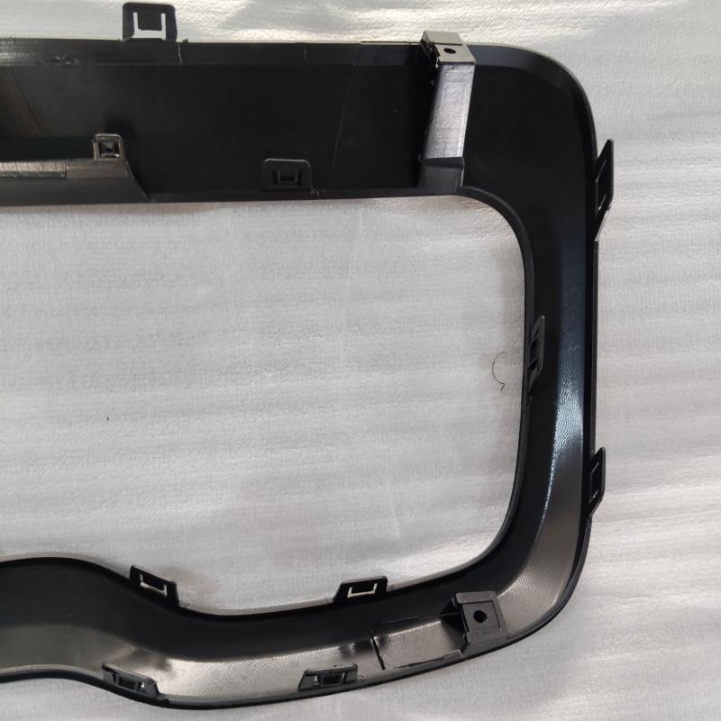 Front Bumper Grill Decorativr Frame - 5XB47XS9AA - 5