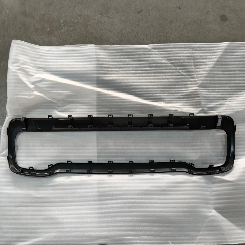 Front Bumper Grill Decorativr Frame - 5XB47XS9AA - 6