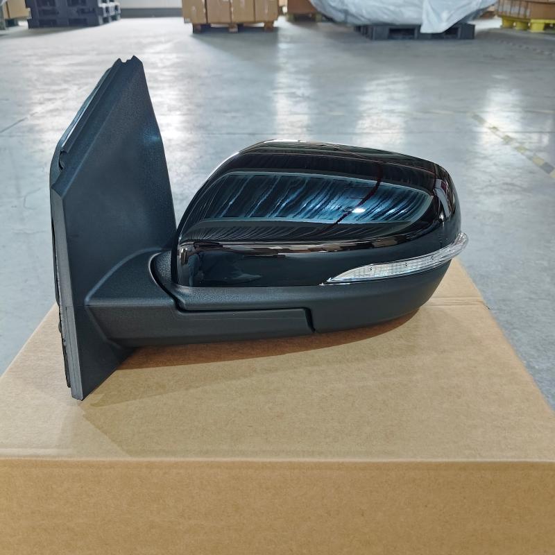 Rearview Mirror for Reversing