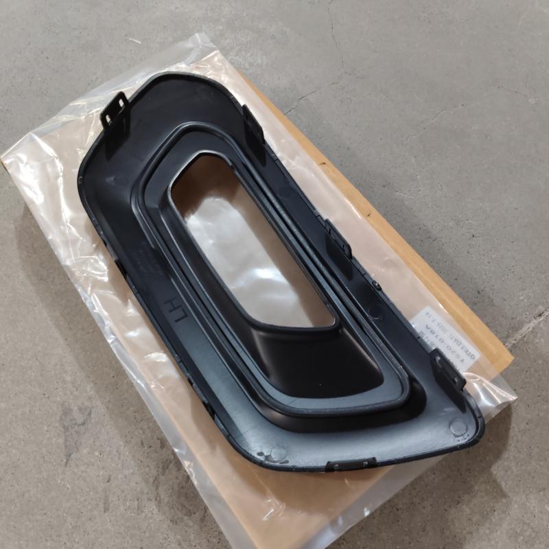 Empty Fog Lamp Frame Fog Light Cover