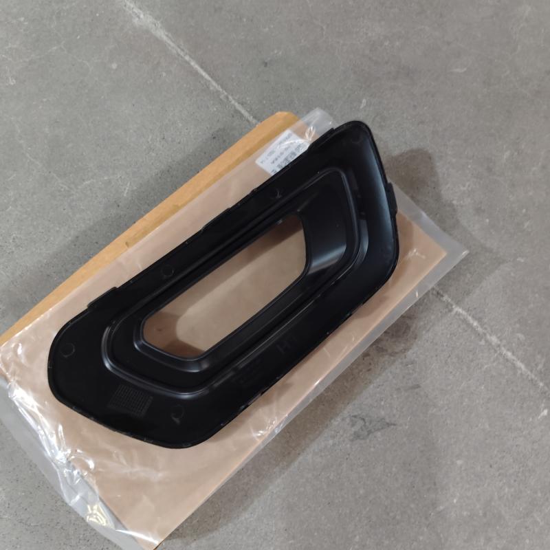 Empty Fog Lamp Frame Fog Light Cover - KK3Z17B814BD / KK3Z17B814BC - 3