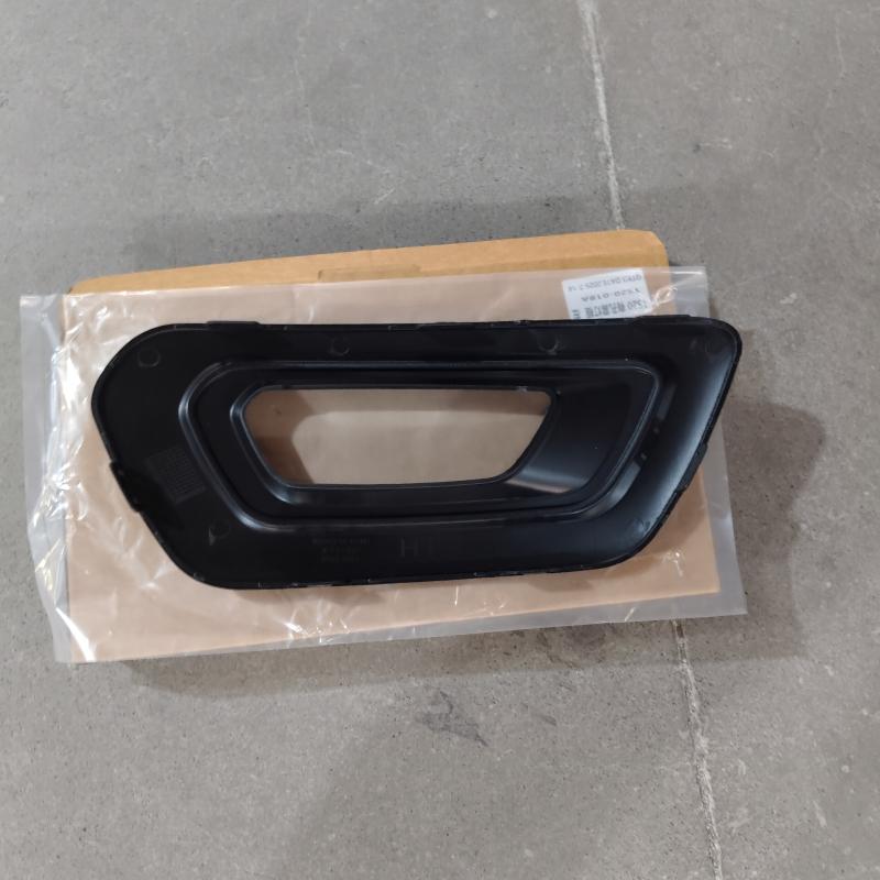 Empty Fog Lamp Frame Fog Light Cover - KK3Z17B814BD / KK3Z17B814BC - 4