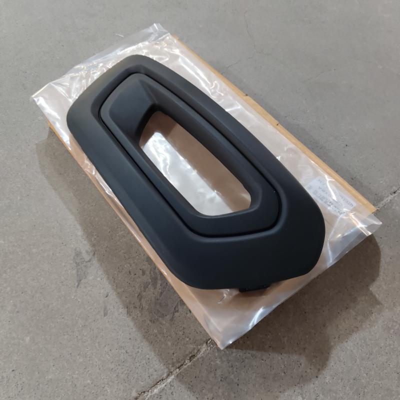 Empty Fog Lamp Frame Fog Light Cover - KK3Z17B814BD / KK3Z17B814BC - 6