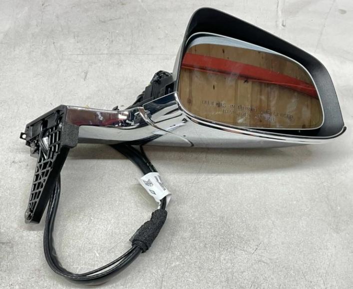 Reverse mirror-right