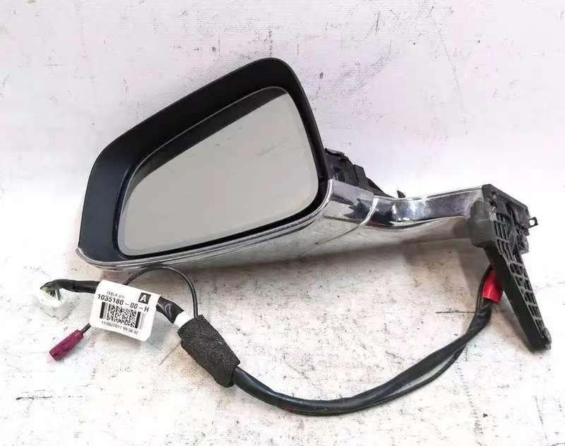 Reverse mirror-left