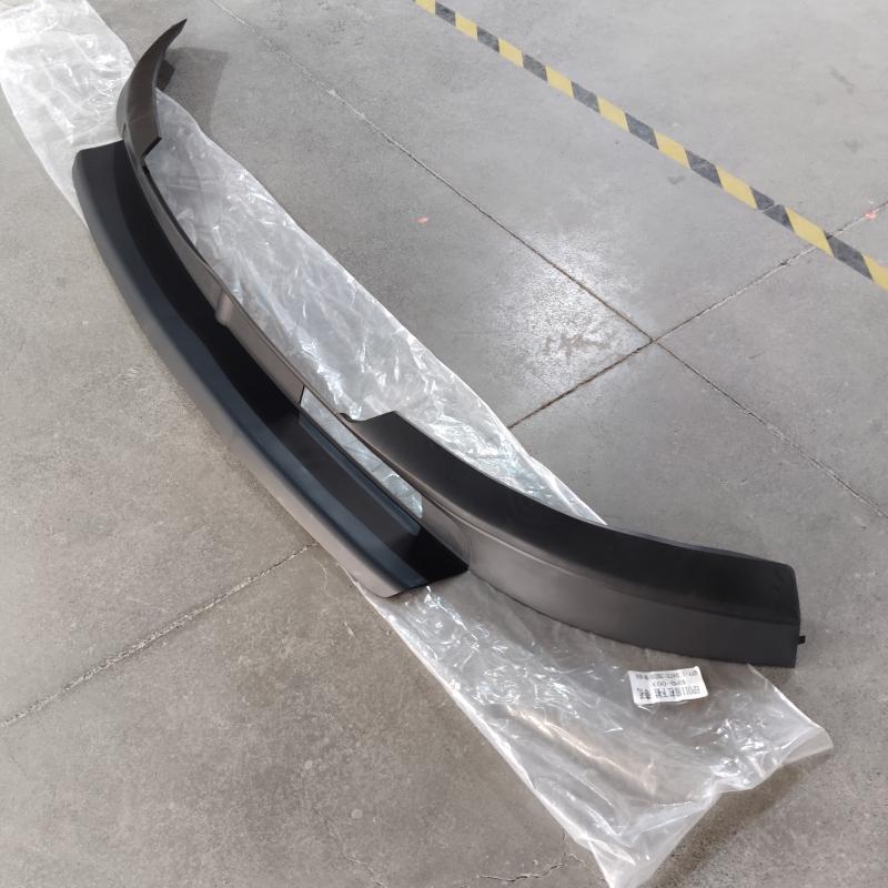 Front Bumper Lower Deflector - BB5Z-17626-BB/AA - 4
