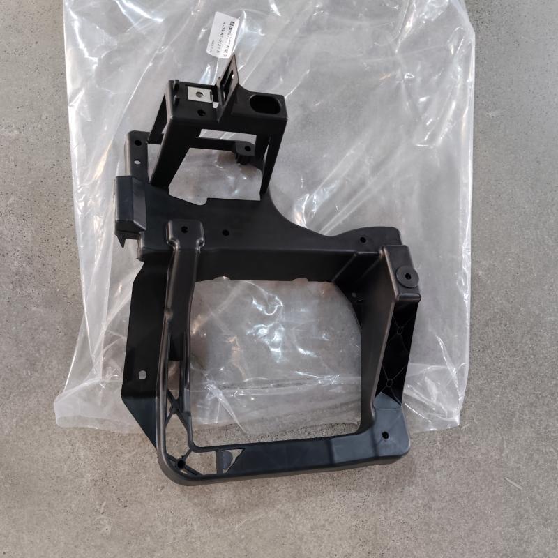 Headlight /Headlamp Bracket