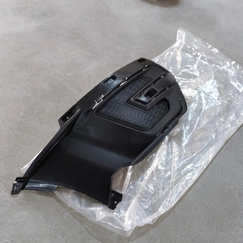 Fog Lamp Frame Trim Cover - FB5Z17B968CA - 5