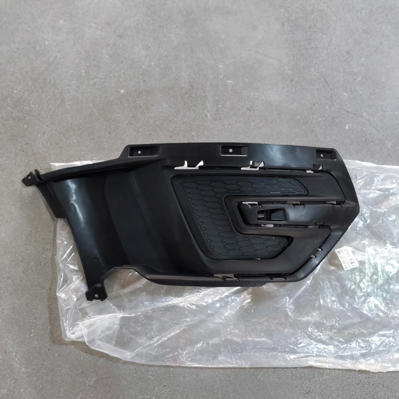Fog Lamp Frame Trim Cover - FB5Z17B968CA - 6