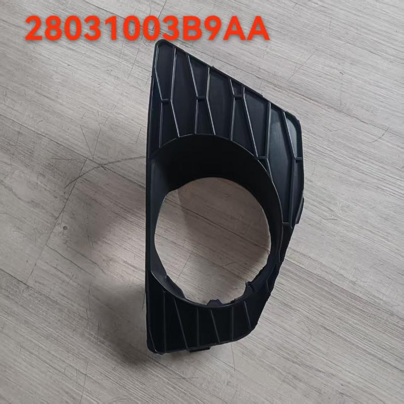 28031003B9AA-B/ - 28031003B9AA-B/