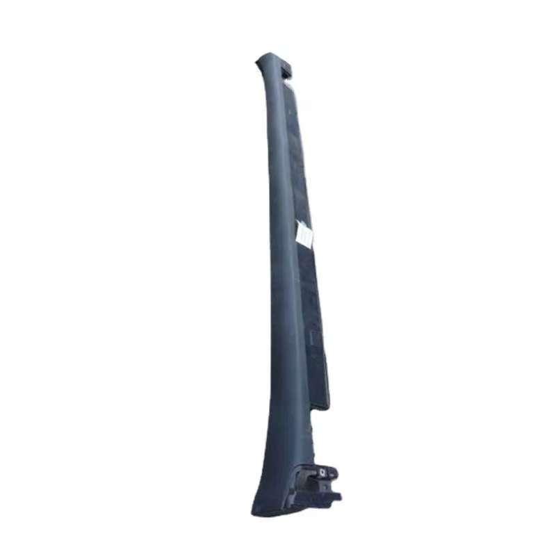 Underdoor skirt-right