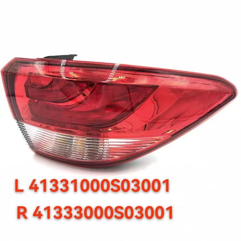 TAIL LAMP OUTER LH/RH