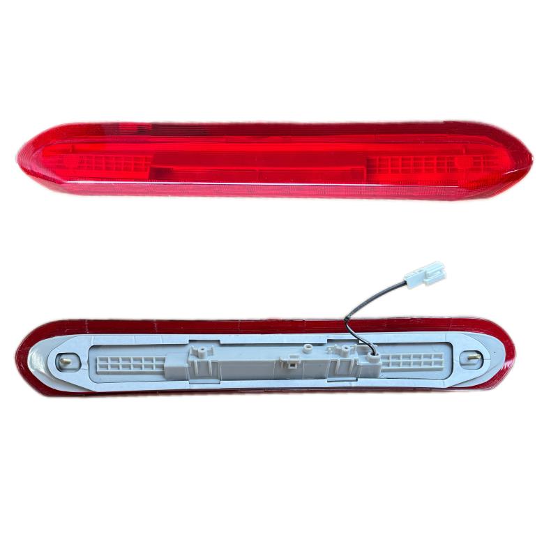 Luz de freno de montaje alto - 26590-5JL1A-P