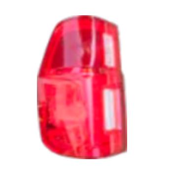 REAR LAMP