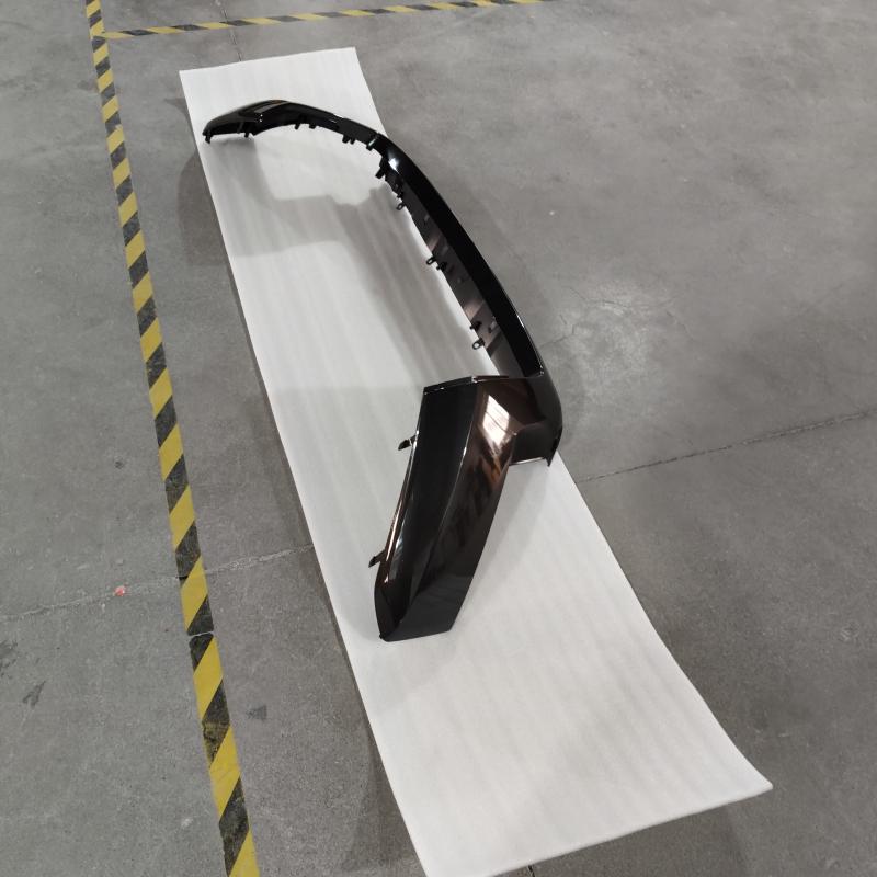 Front bumper lower guard panel, lower trim panel.