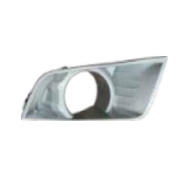 Fog Lamp Cover